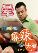 中文字幕免费在线视频